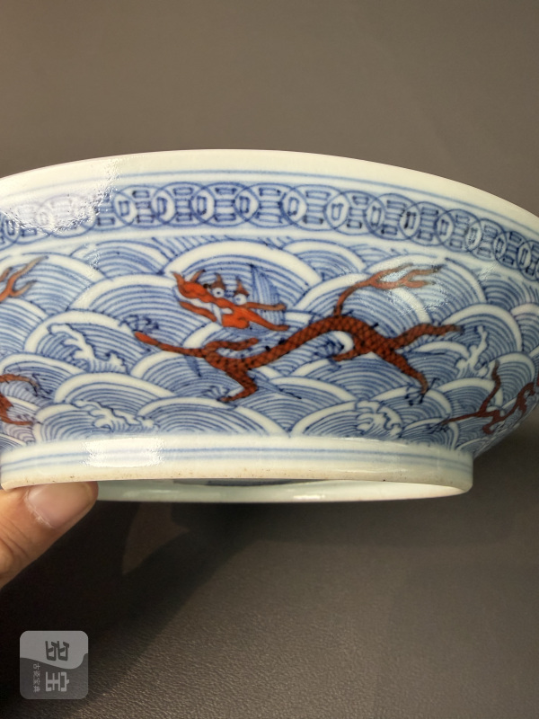 清道光 青花矾红海水龙纹盘 - 图3